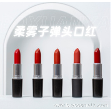 top selling Bullet lipstick factory
